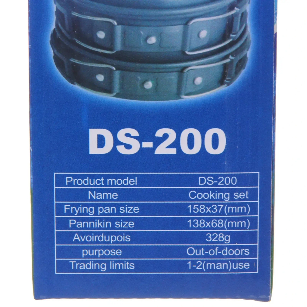 Набор посуды походной (ковш, сковорода, крышка, 2чашки, лопатка, губка, поварёшка) COMPSOR-200