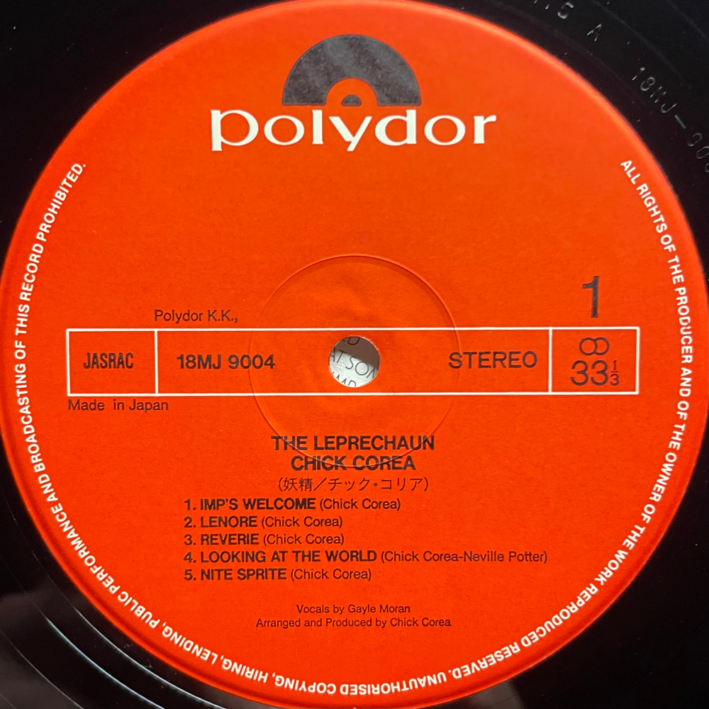 Chick Corea ‎– The Leprechaun (Япония 1981г.)