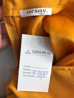 Платье Orsay красивого цвета, маркировка 36, визуально на 42 размер