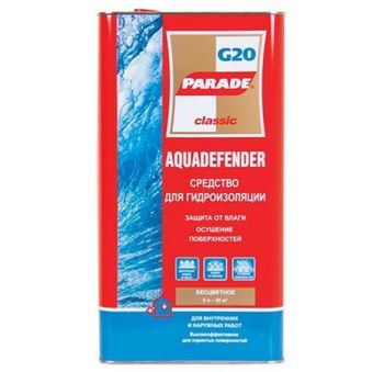 Средство для гидроизоляции Parade Classic Aquadefender G20 5 л