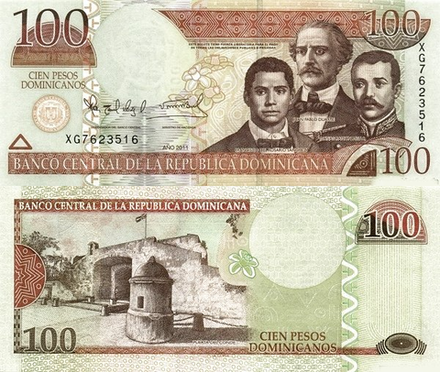Доминикана 100 песо 2011-2013 Ворота графа UNC