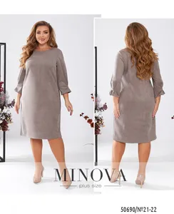 Платье 21-22-мокко Minova