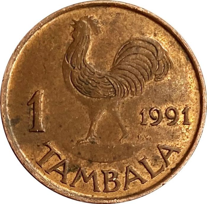 1 тамбала 1991 Малави