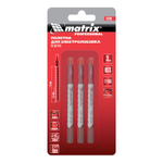Полотна для электролобзика по металлу, 3 шт, T118G, 50 х 0.8 мм, HSS Matrix Professional 78206