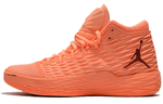 Кроссовки Jordan Air Jordan 13 Energy Orange
