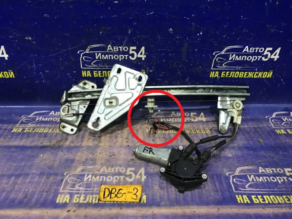 Стеклоподъемник передний правый Honda INTEGRA 2000