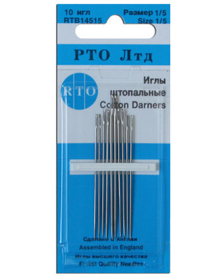 Иглы штопальные 1/5 14515 RTO