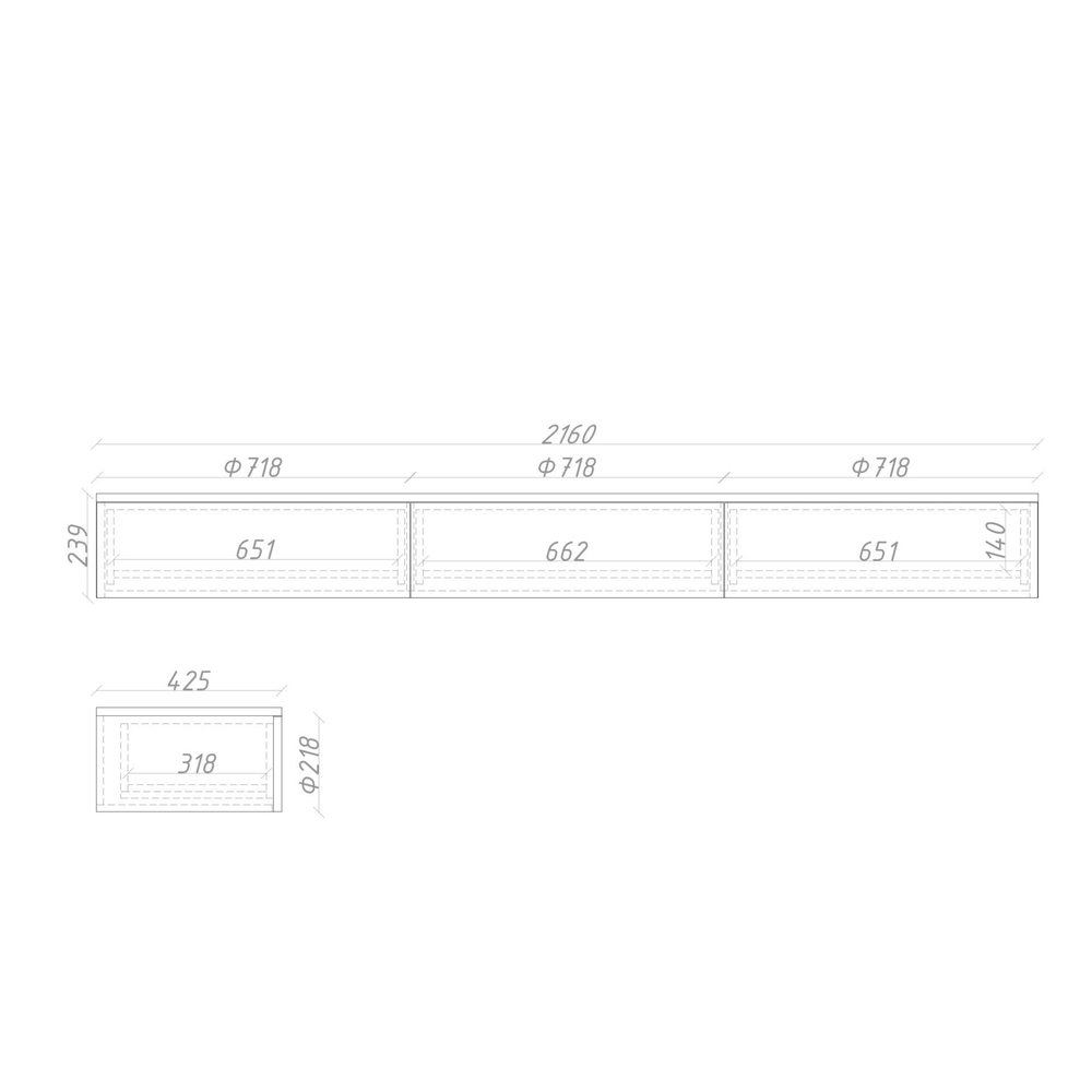 Консоль подвесная ML013