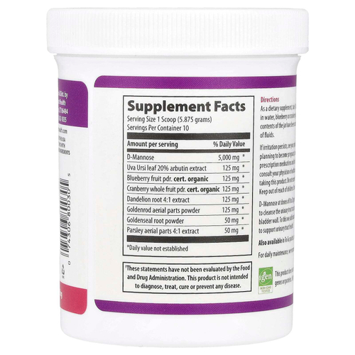 Vibrant Health, UT Vibrance, D-манноза, 5000 мг, версия 1.1, 64,55 г (2,28 унции)