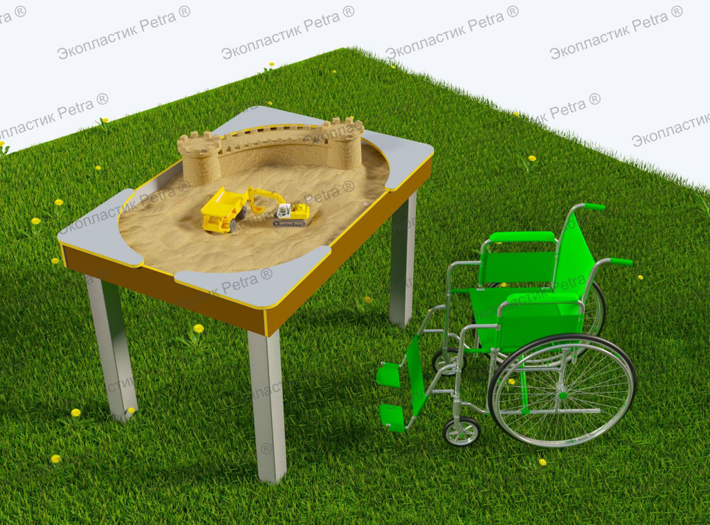 Песочница Доступная среда