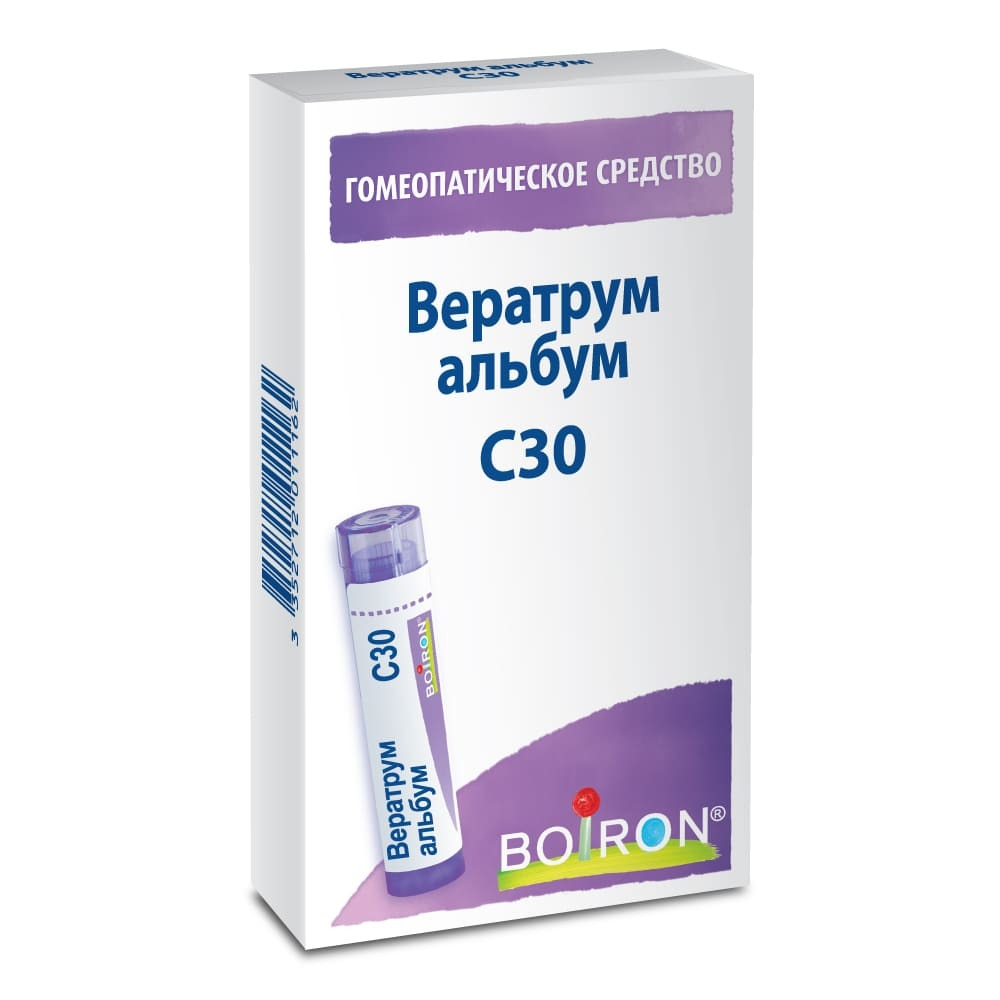 ВЕРАТРУМ АЛЬБУМ C30