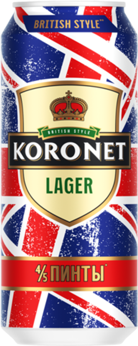 Пиво Лидское Коронет Лагер / Lidskae Koronet Lager 0.45 - банка