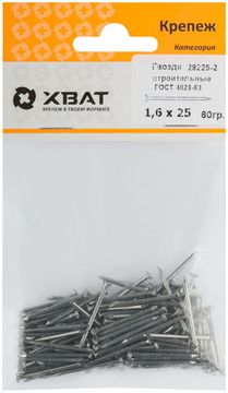 Гвозди строительные ГОСТ 4028-63 1,6 х 25 (фасовка 60 гр.)