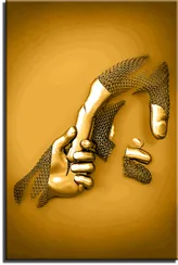 Постер "Металлические руки"