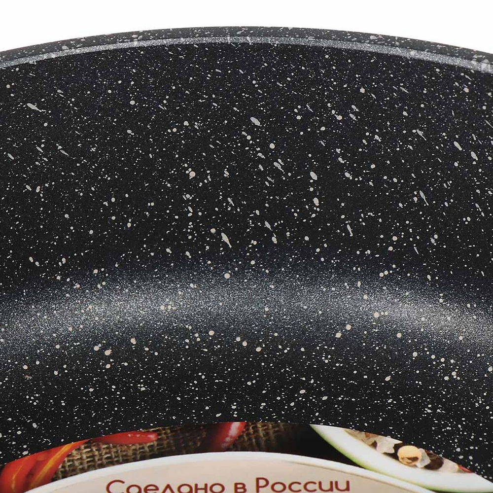 Жаровня алюминий, 28 см, антиприг, Горница, Гранит, ж2831аг