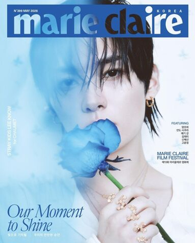 публикация marie claire - 2026.05 LEE KNOW C Type