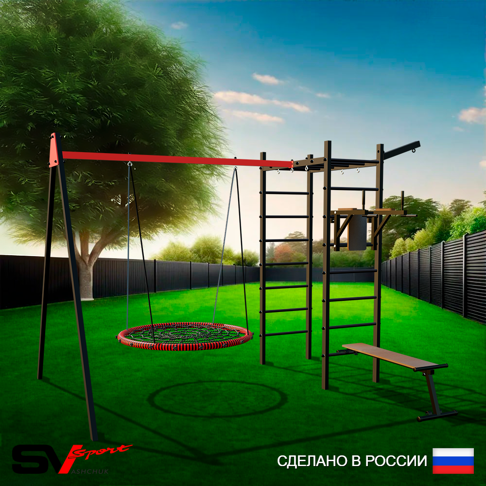 Уличный спортивно-игровой комплекс Sv Sport У3223В1 (Брусья/Скамья/Гнездо 80см/Подвесы на втулке/Кронш бокс)
