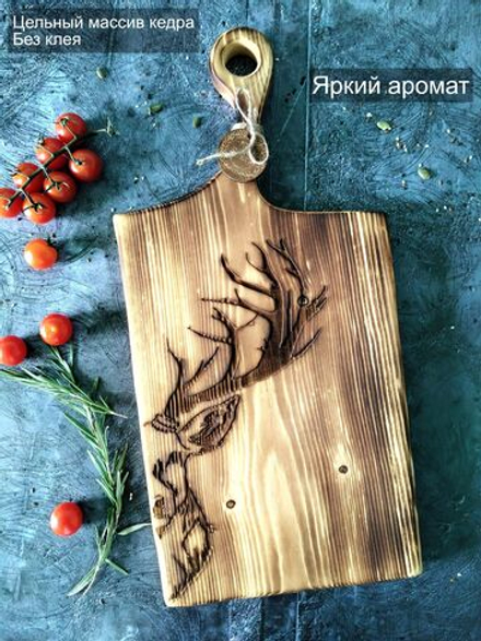 Разделочная доска из спила Сибирского кедра