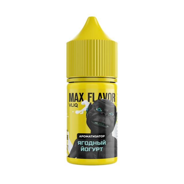 Ароматизатор VLIQ Max Flavor 14 мл - Ягодный Йогурт