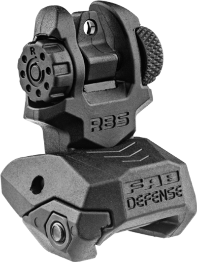 Целик на планку Пикатинни (полимер)