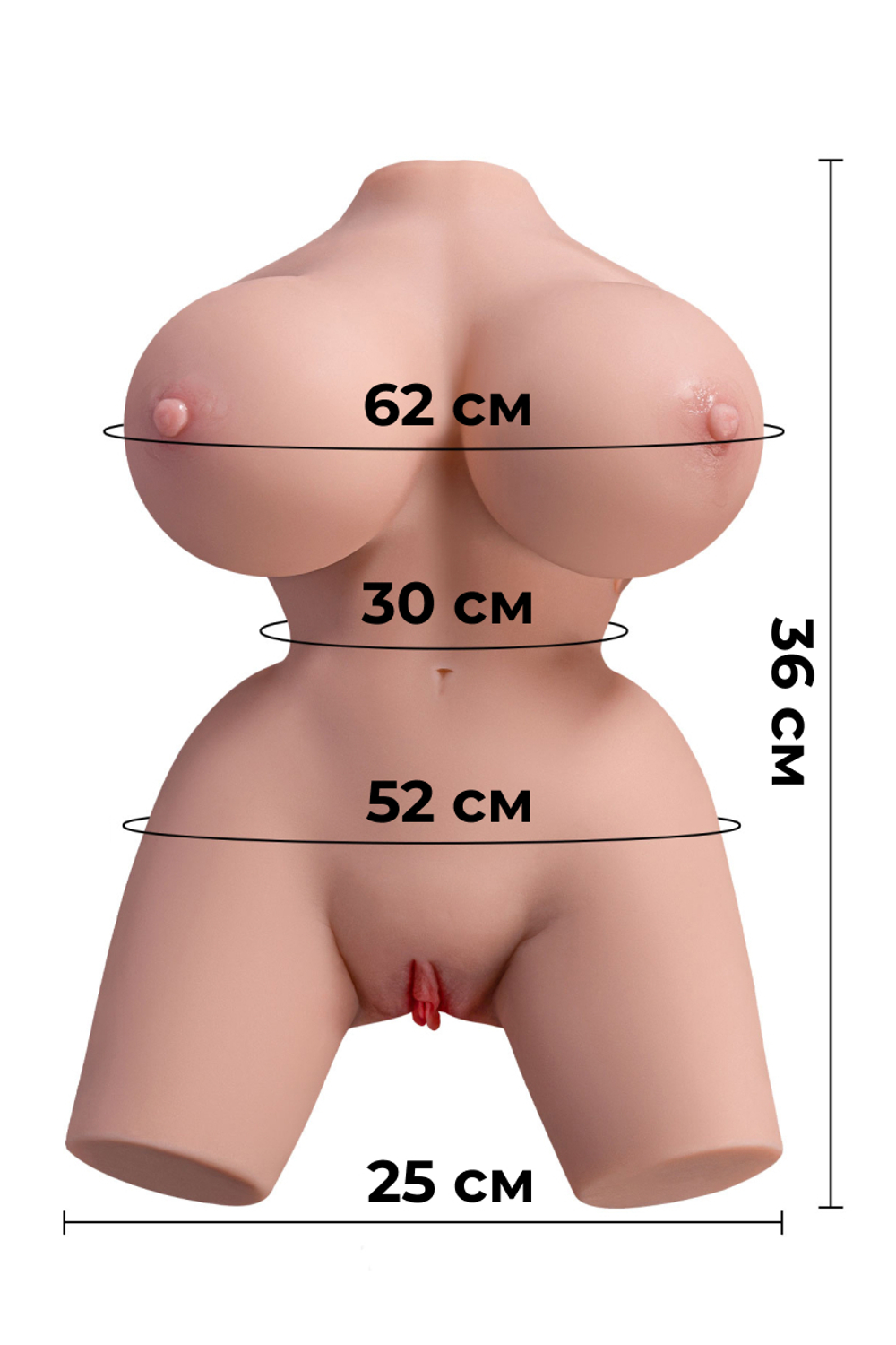 Торс XISE Frieda, с вибрацией