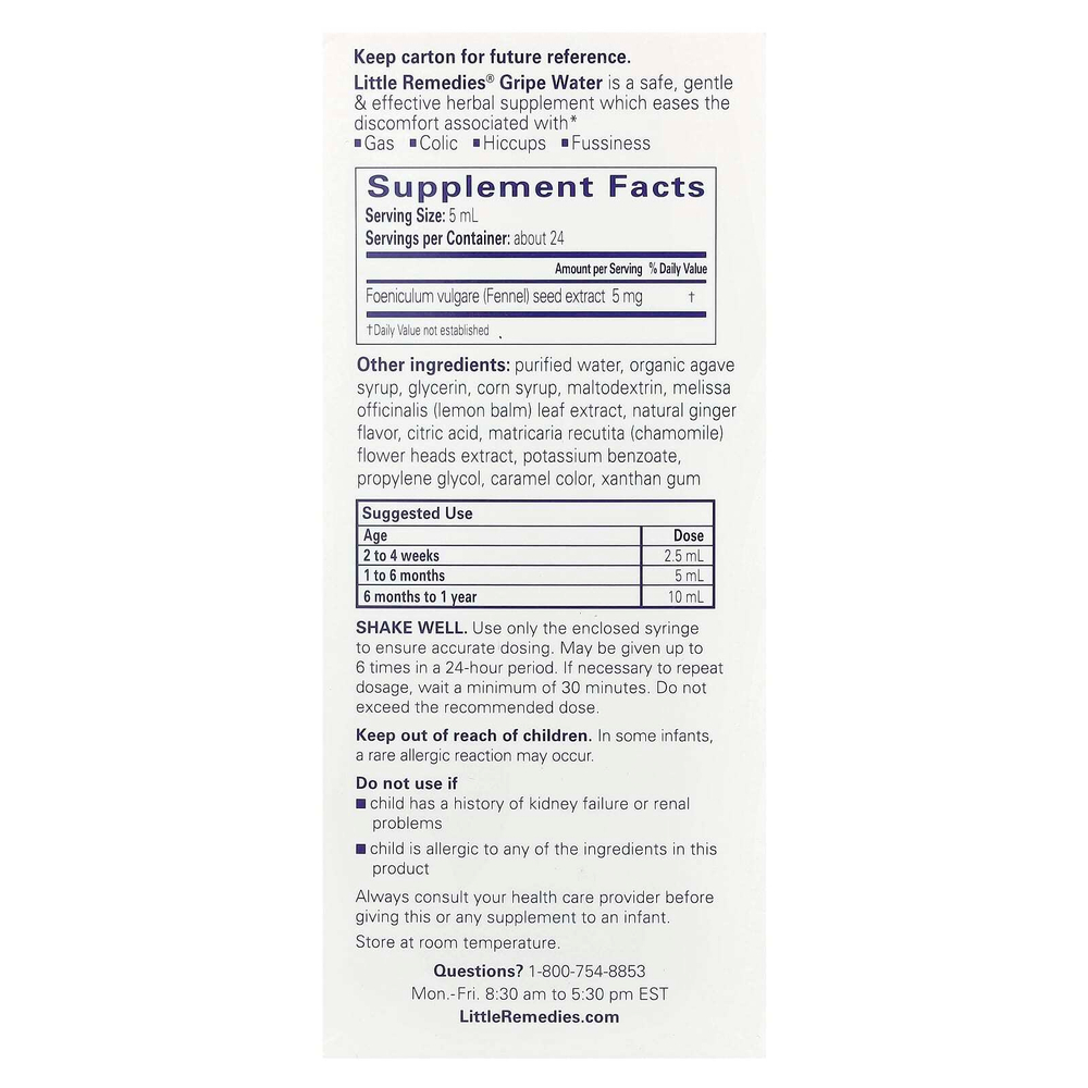 Little Remedies, Gripe Water, для животика, 118 мл (4 жидк. унц.)