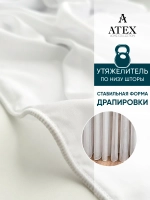 Тюлевая ткань Вуаль для штор на отрез