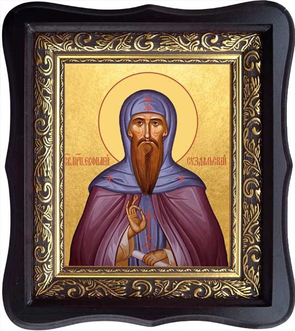 Евфимий Суздальский преподобный. Икона на холсте.