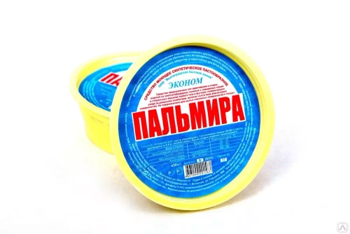 Средство чистящее Пальмира Южная Эконом СМС 450 гр