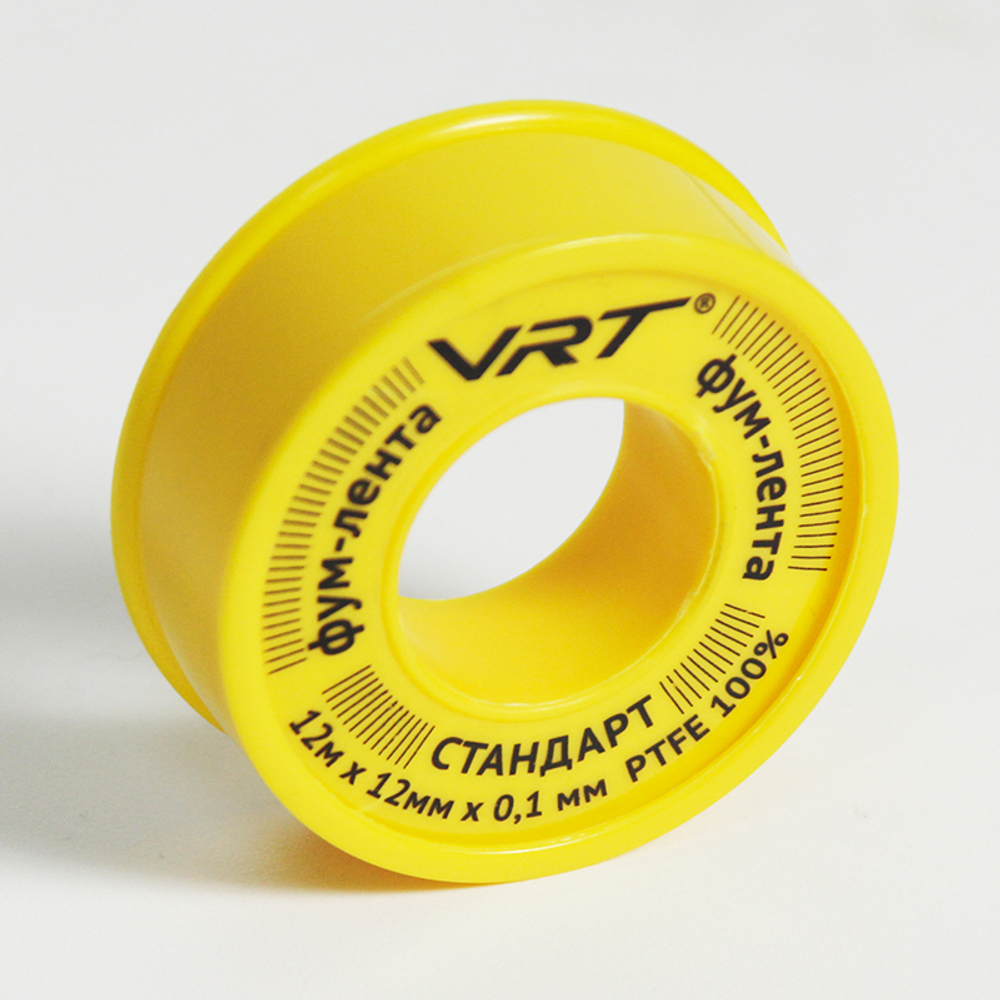 Лента ФУМ для газа  5103