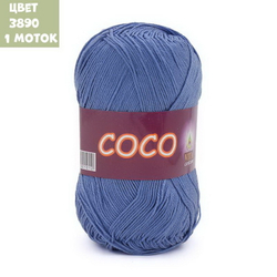 COCO (Vita)
