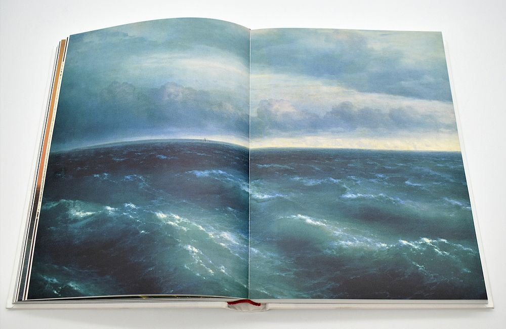 Неизвестный Айвазовский (без суперобложки)