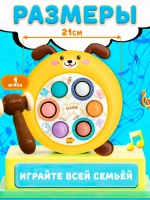 Интерактивная игрушка стучалка с молотком музыкальная