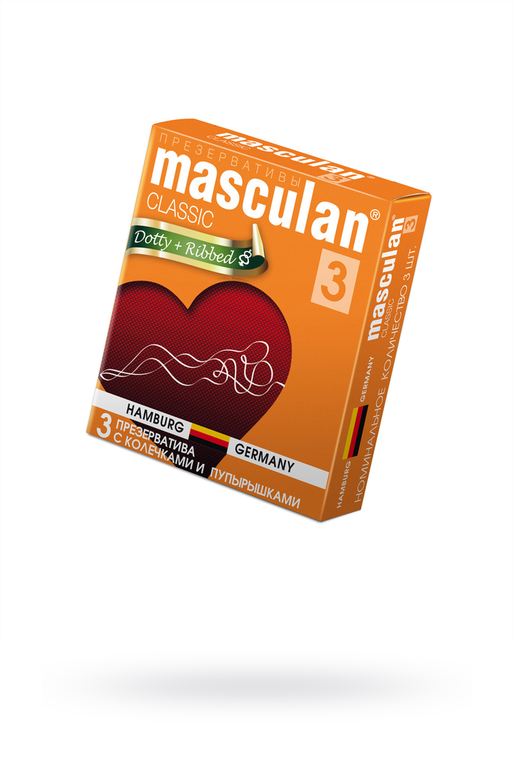 Презервативы Masculan 3 Classic С кольцами и точками, 3шт