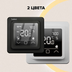 Терморегулятор CALEO C927 Wi-Fi Black встраиваемый, цифровой, программируемый, 3,5 кВт (черный)