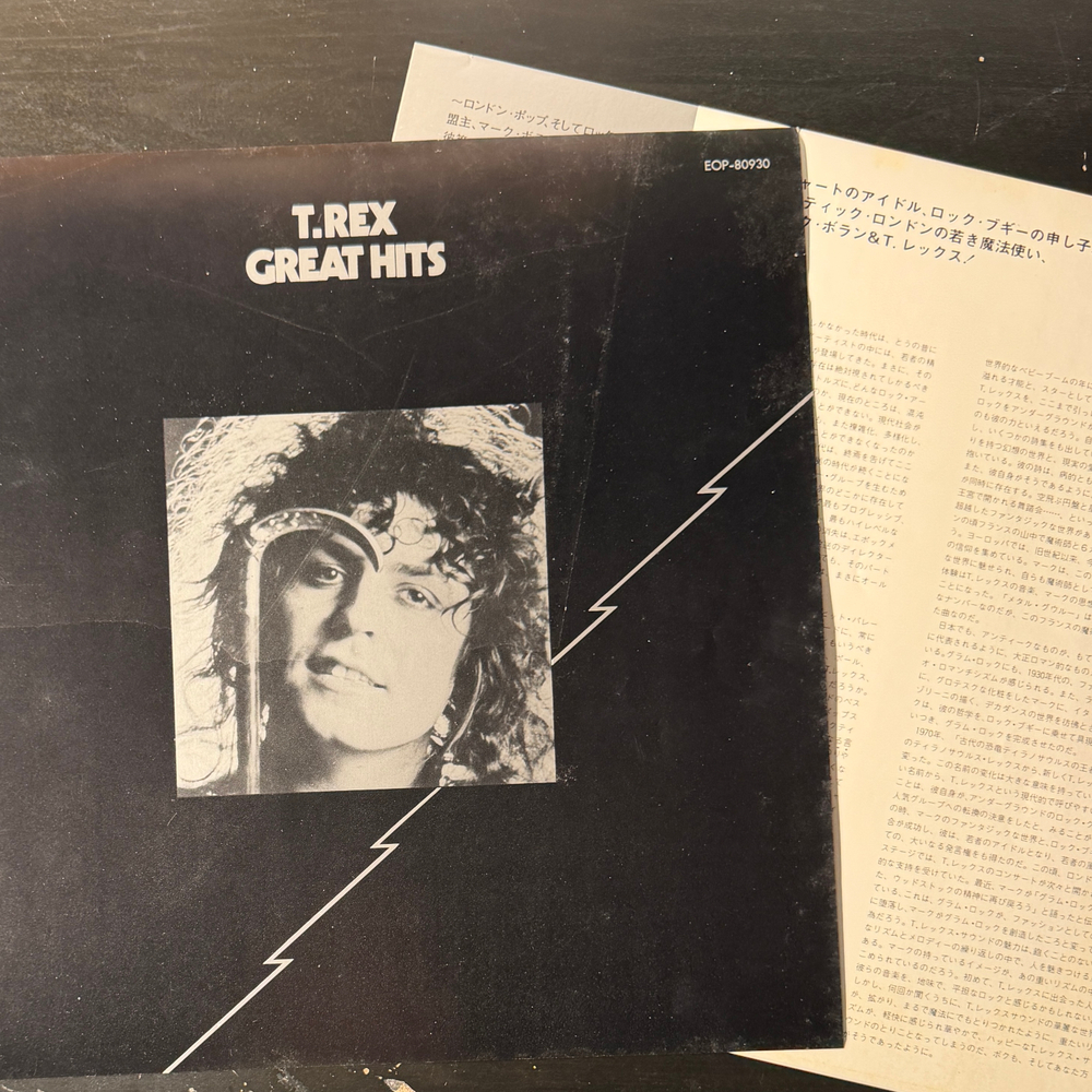 T. Rex ‎– Great Hits (Япония 1973г.)
