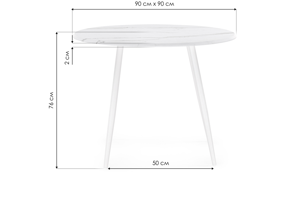Стол деревянный Woodville Абилин 90 мрамор светло-серый, черный матовый, ножки черные