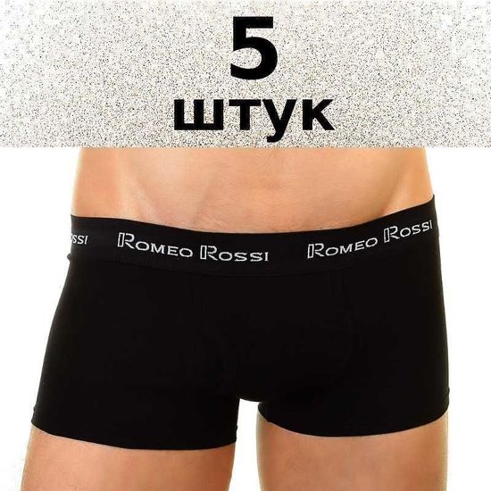 Мужские трусы хипсы Romeo Rossi набор из 5 штук AA099