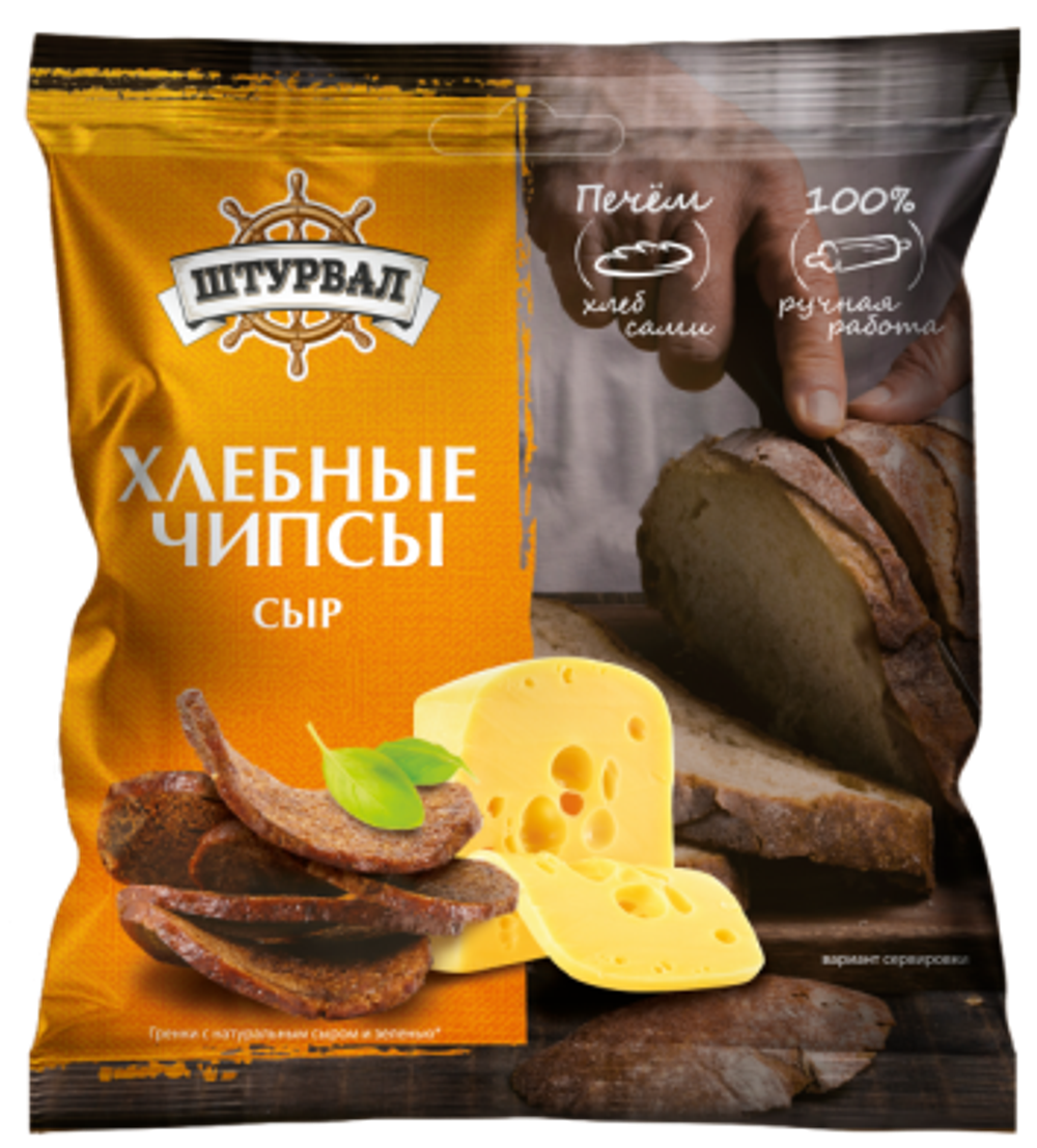 Гренки "Хлебные чипсы" сыр 40г (26шт)