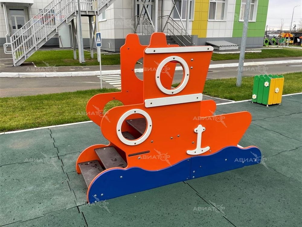 Горка «Пароход»