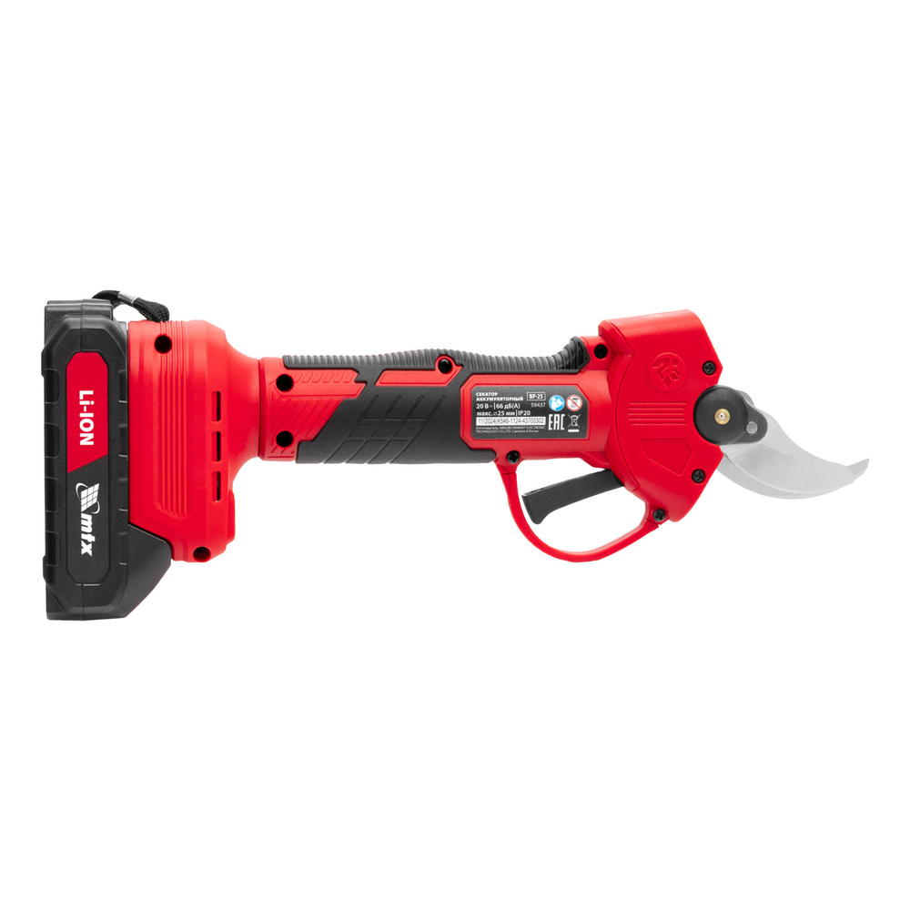 Секатор аккумуляторный, бесщет., BP-25, Li-Ion, 20 В // MTX