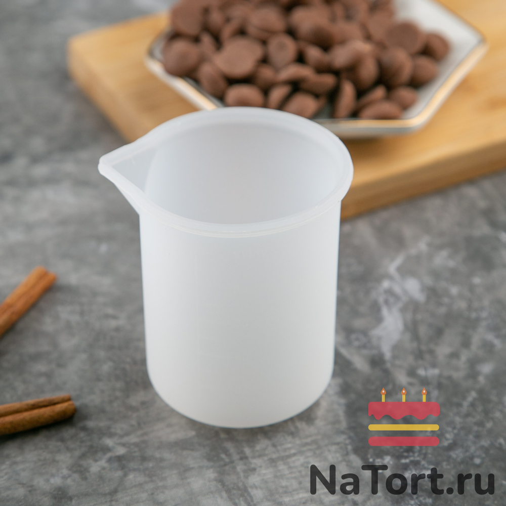 Силиконовый стаканчик для  изомальта и шоколада 100 мл
