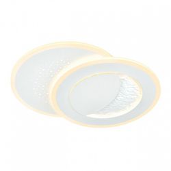 Накладной светильник Sonex Stars 7740/60L