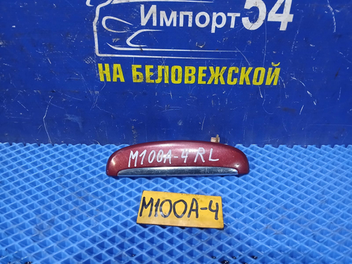 Ручка двери задней левой внешняя TOYOTA DUET 1998-2000
