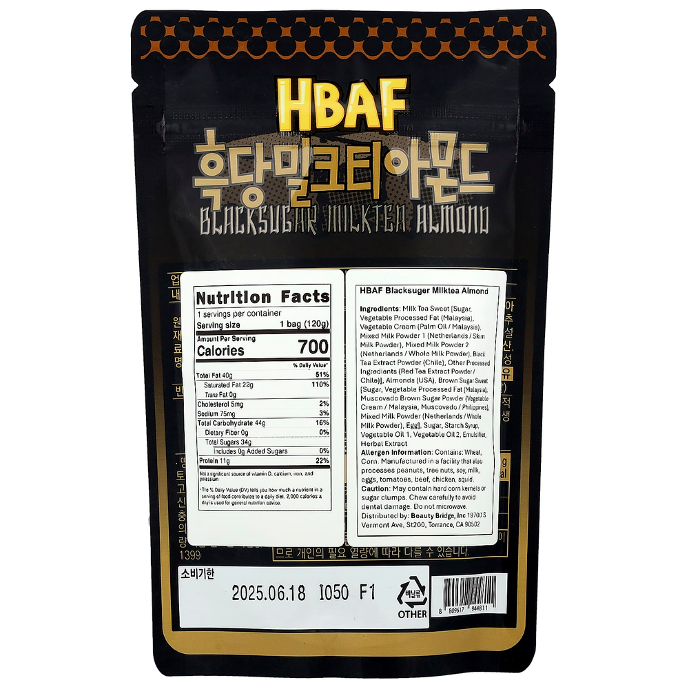 HBAF, Blacksugar Milktea Almond, 120 г