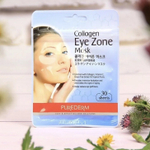 Purederm. Набор тканевых патчей под глаза с коллагеном Collagen Eye Zone Mask 30шт