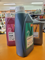 Синтетическое моторное масло STIHL 2Т HP Super Plus 7028-516-0031, 1 л