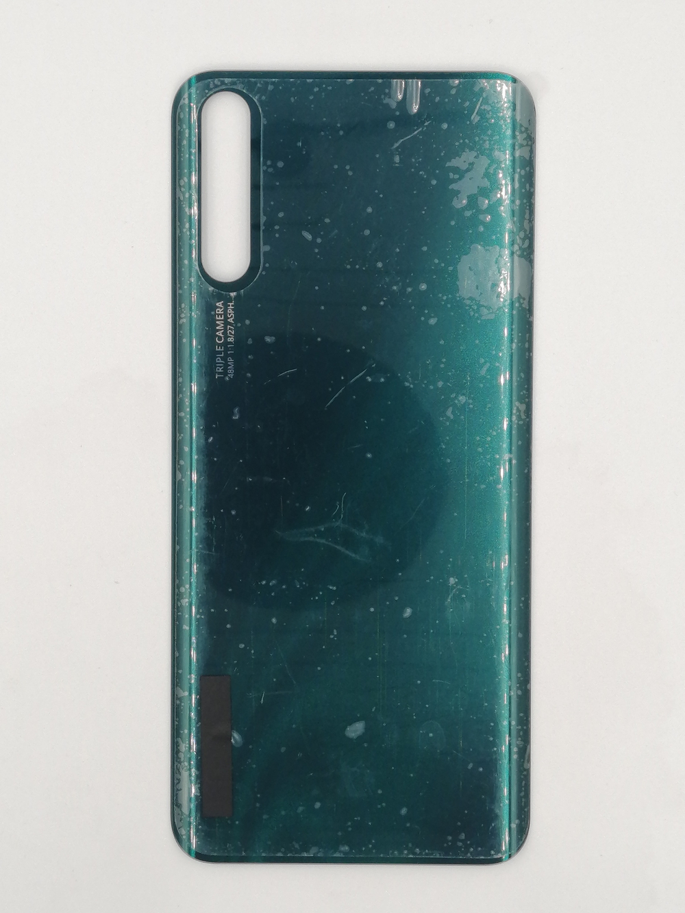 Задняя крышка для Huawei Y8p Зеленый