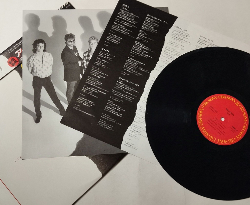 Винтажная виниловая пластинка LP Toto Isolation (Japan 1984) (Obi) 28AP 2929