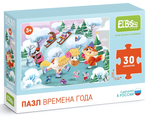 Пазл 30эл. "Зима" (El`BascoKids)